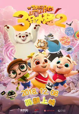 辣妻子现在的网名叫啥